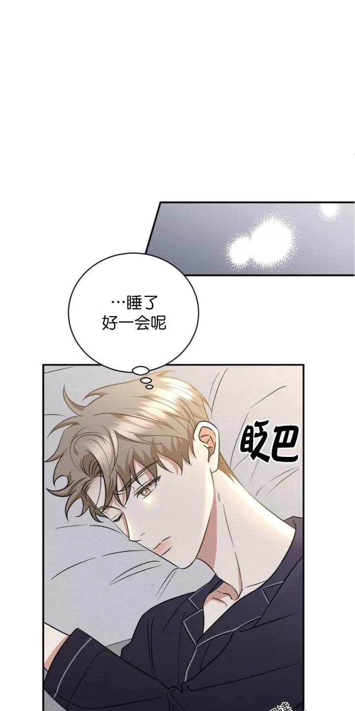 第35话4