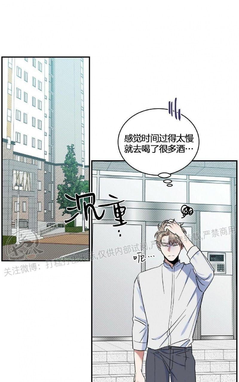 第16话0