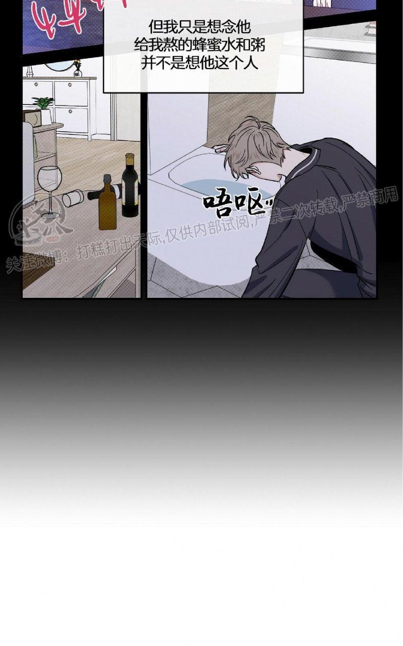 第16话2
