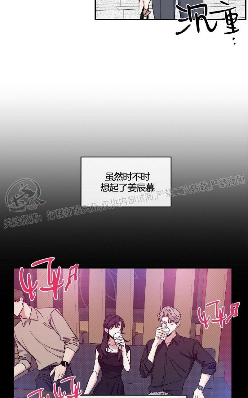 第16话1