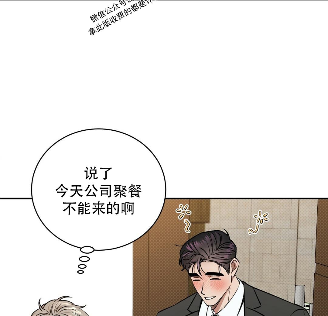 第27话1