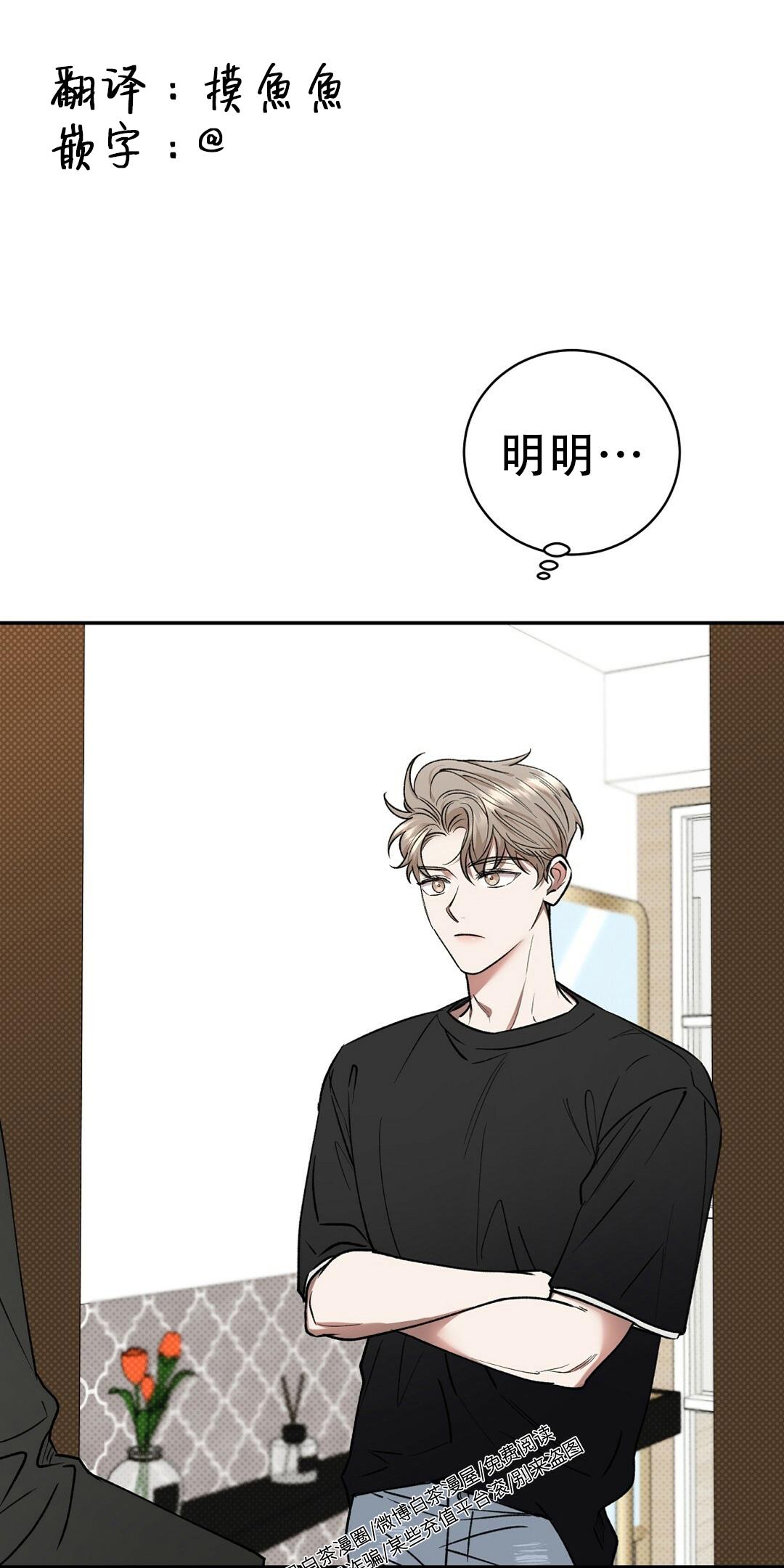 第27话0