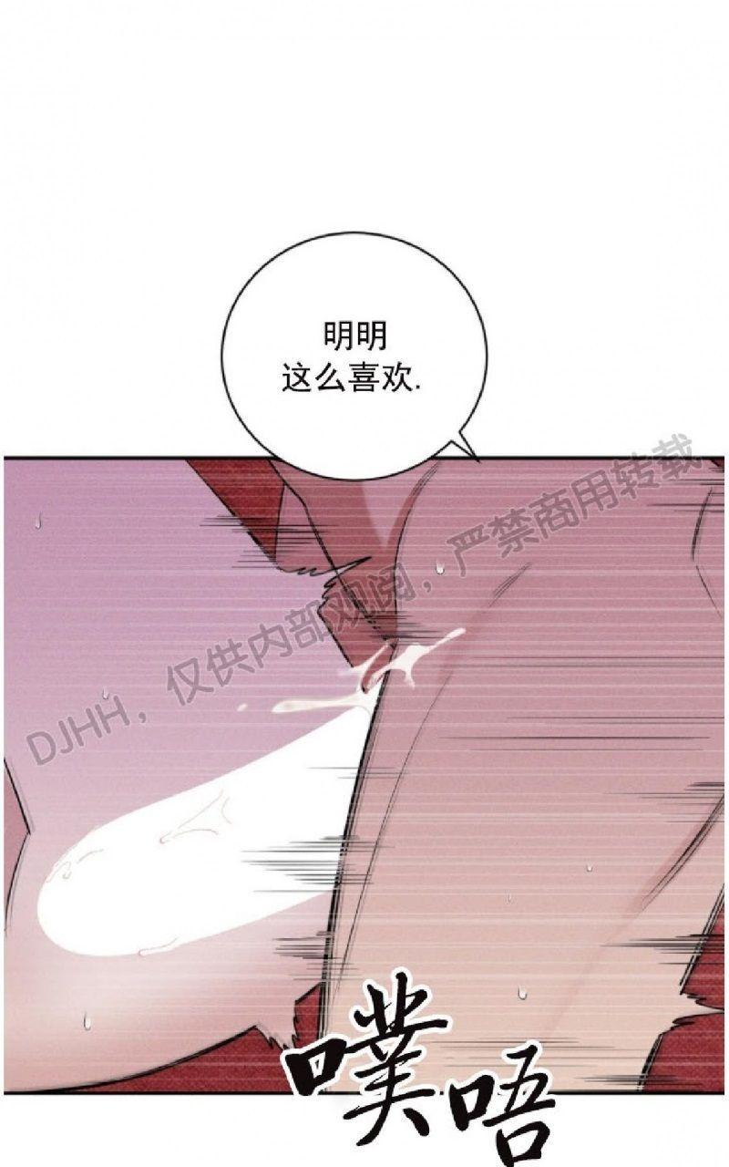 第17话0