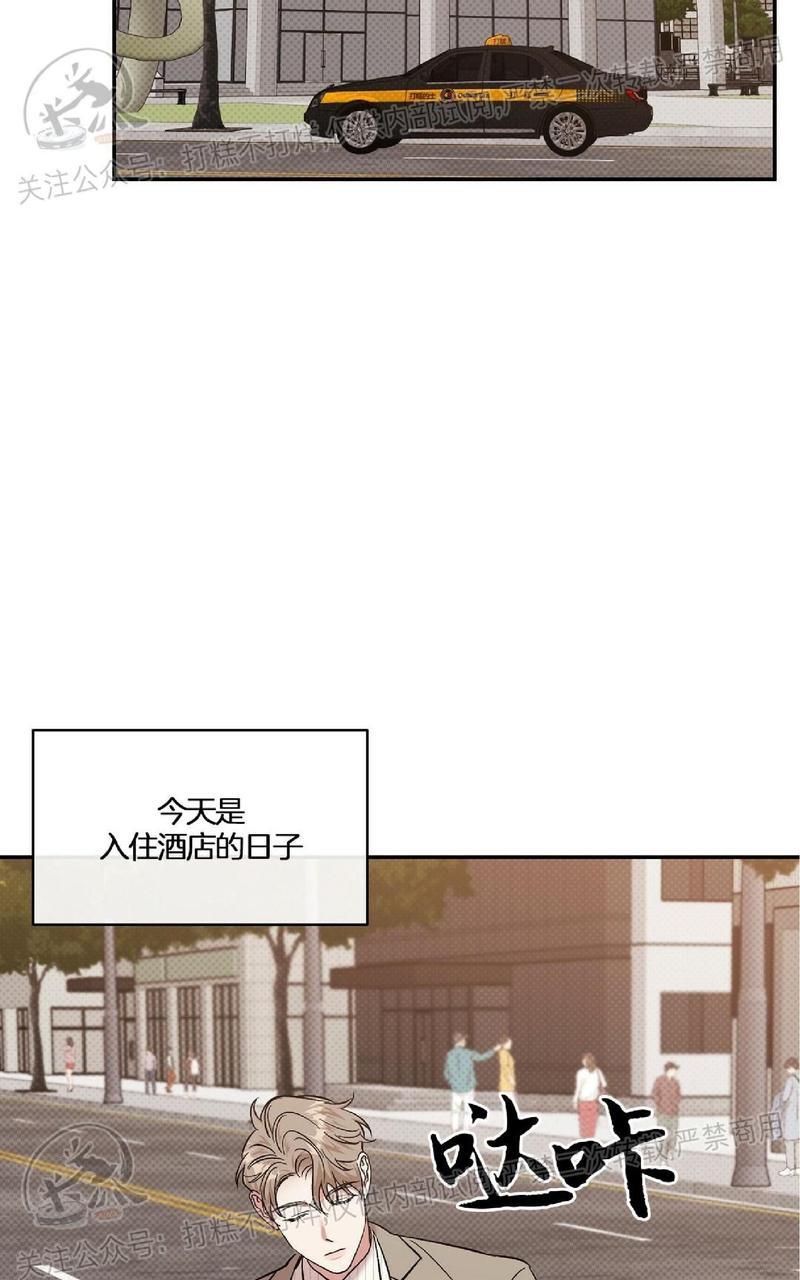 第15话1