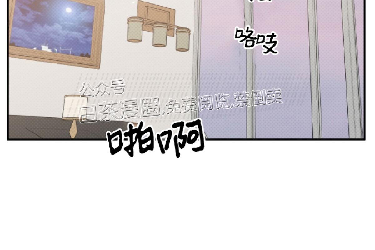 第3话3