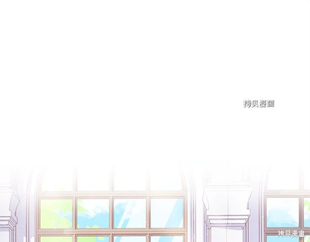 想休息了图片漫画,第38话1图