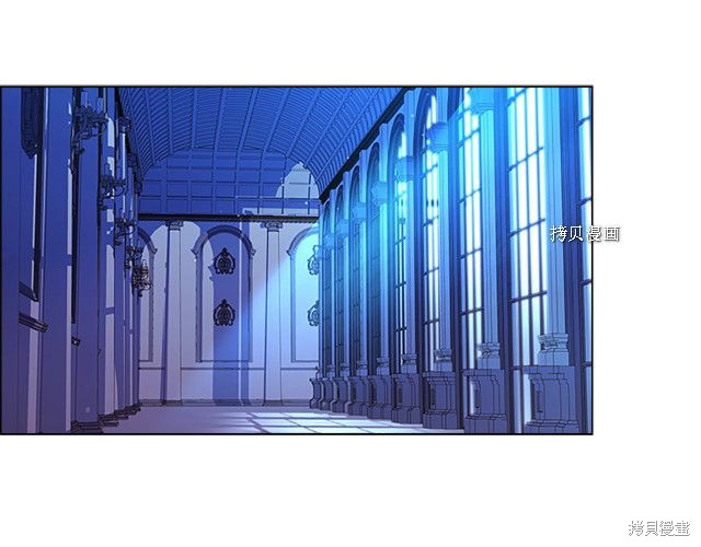 想休息的小姐叫什么漫画,第42话3图