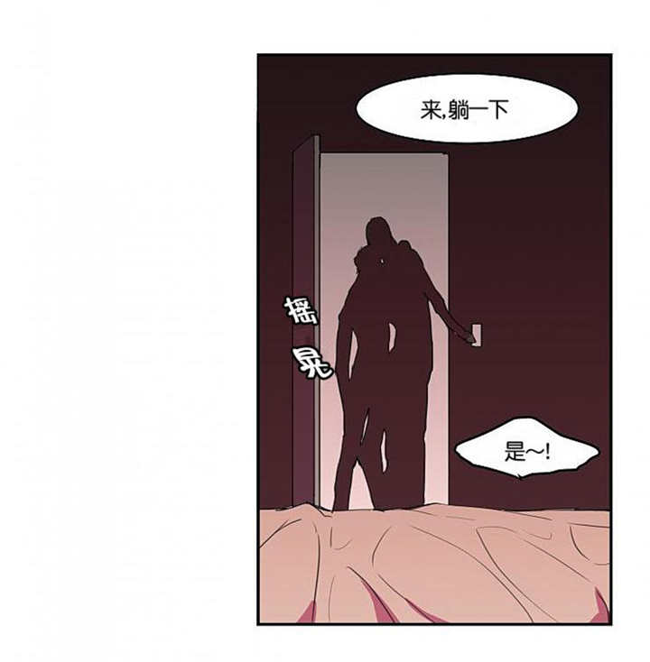第8话0