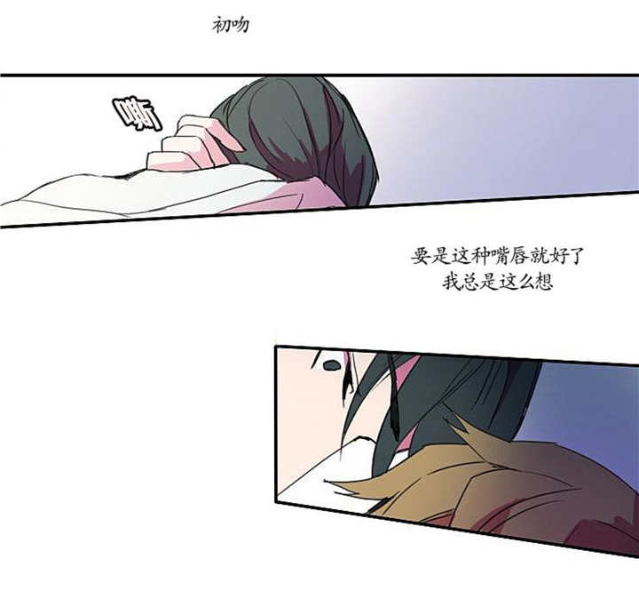 第8话4