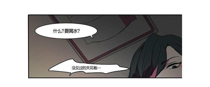 第8话2