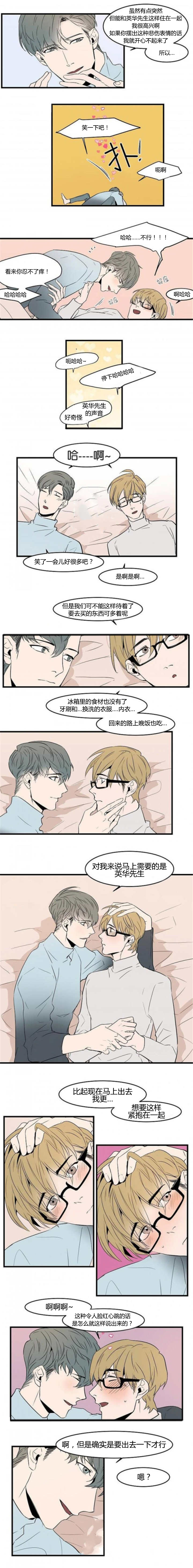 第44话0