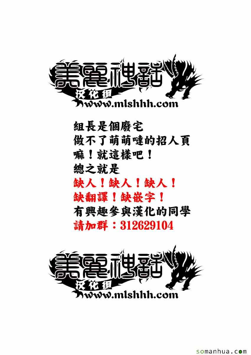 第47话0