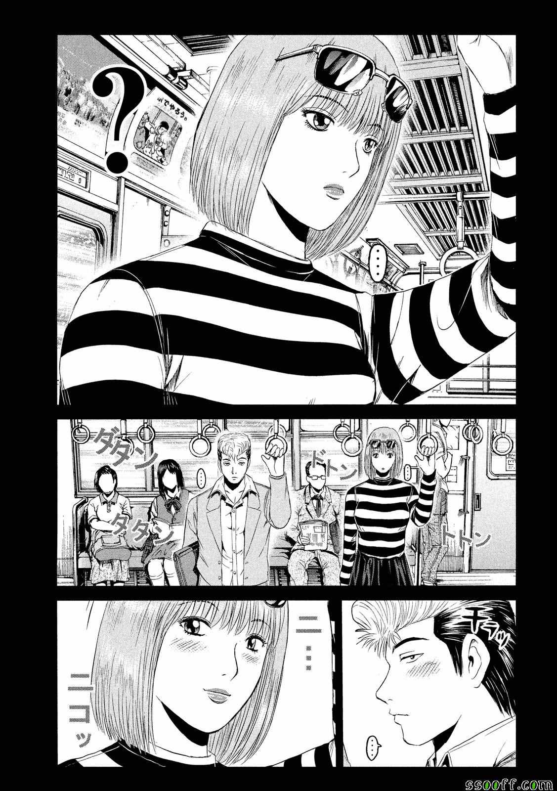 第64话4