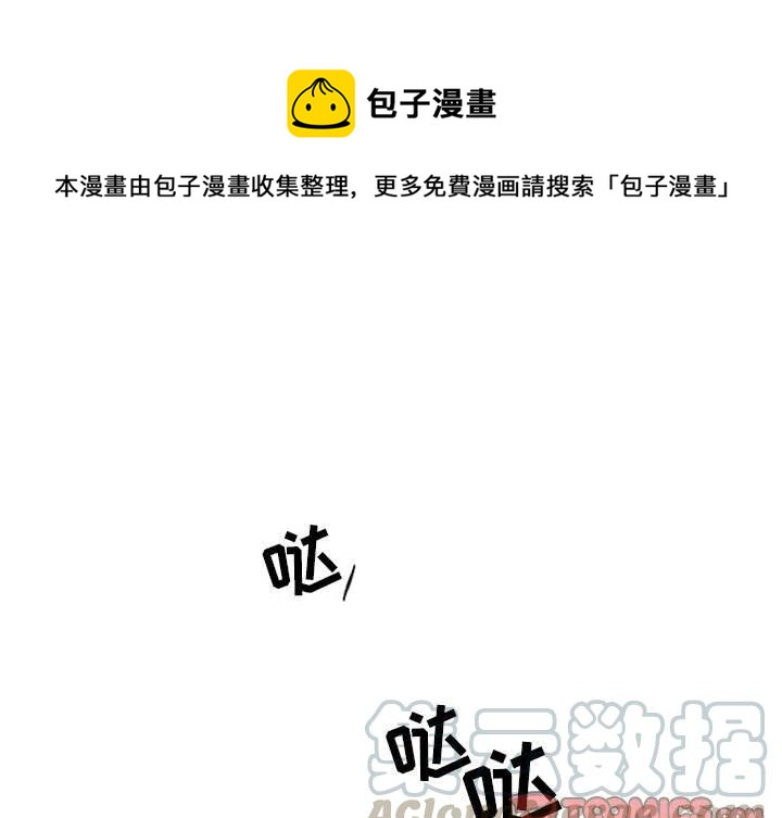 英雄战队动画片漫画,321图