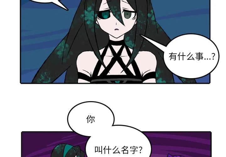 英雄战队动画片漫画,183图