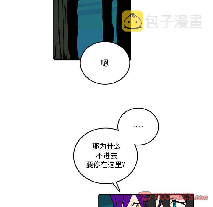 第 84 话4