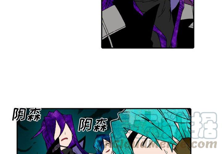 英雄战迹新版下载安装漫画,504图