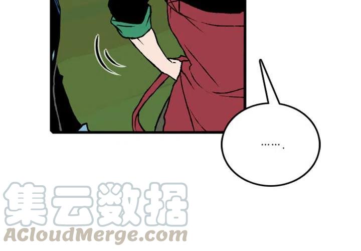 英雄战姬 贴吧漫画,634图