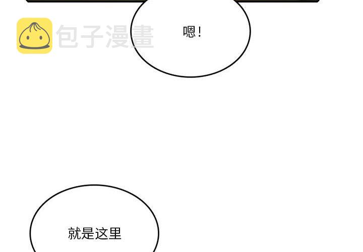 第 84 话1