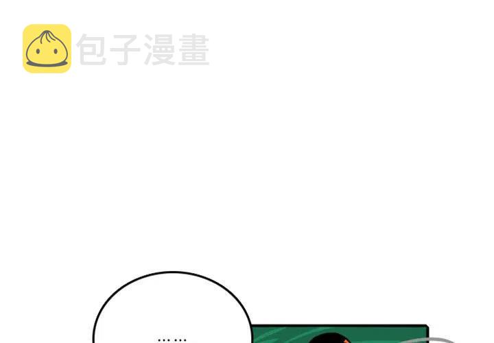 英雄战姬 贴吧漫画,783图