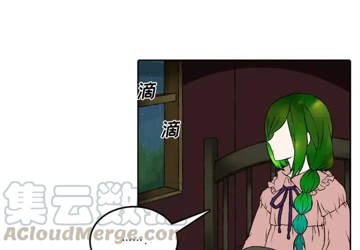 英雄战队动画片漫画,444图