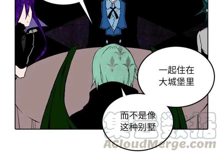 英雄战队动画片漫画,334图