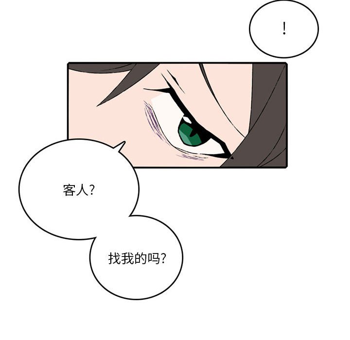 第 84 话3