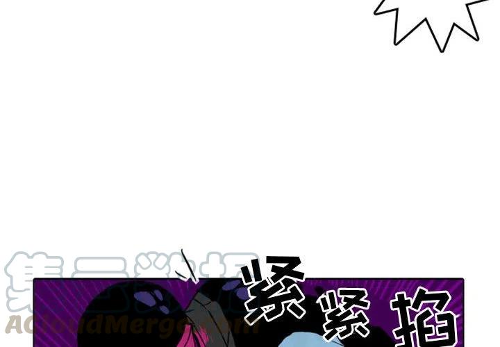 英雄战队动画片漫画,74图