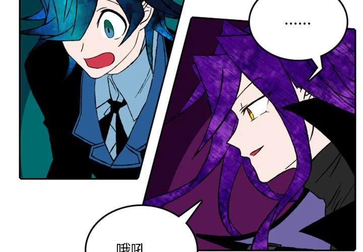 英雄战姬 贴吧漫画,134图