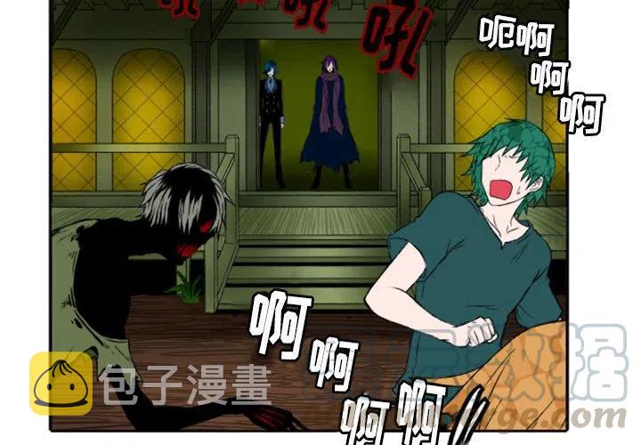 英雄战线漫画,64图