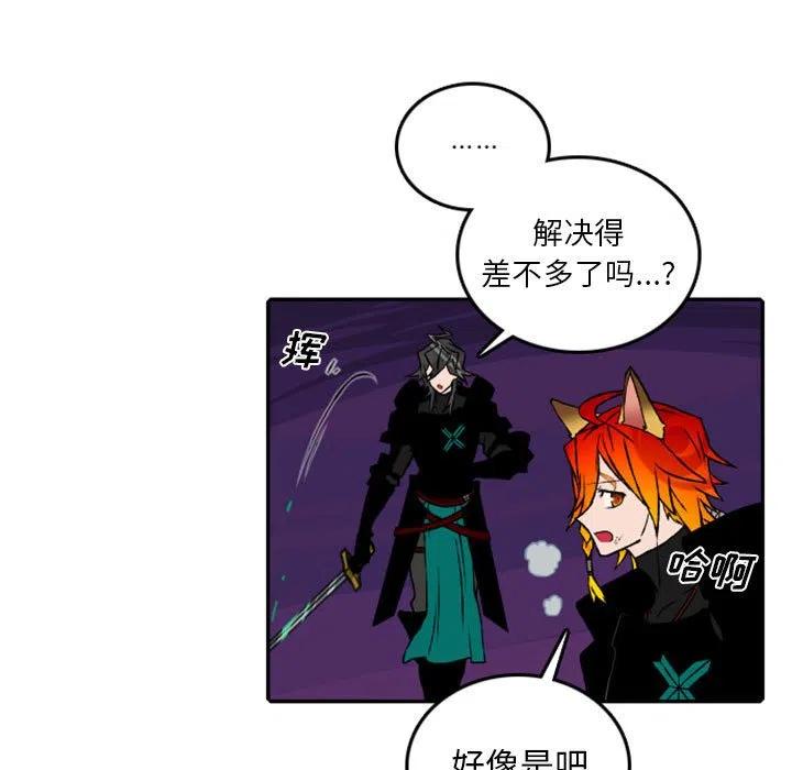 英雄战队动画片漫画,595图