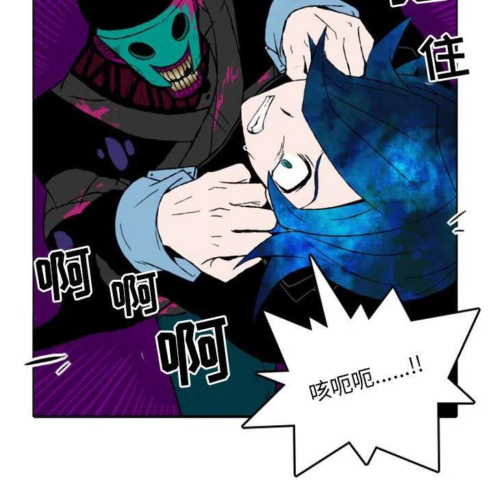 英雄战队动画片漫画,75图