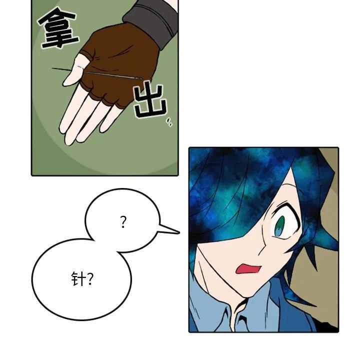 英雄战队动画片漫画,365图