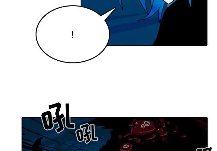 英雄战场恶魔漫画,403图