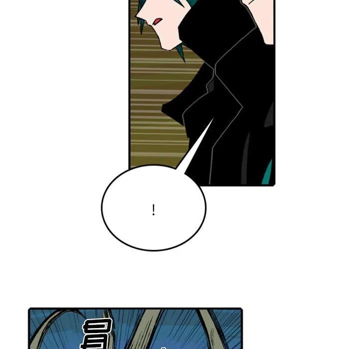 英雄战线漫画,715图