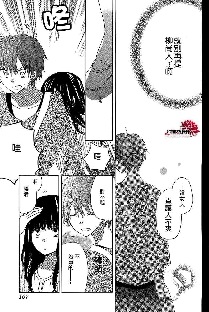第11话0
