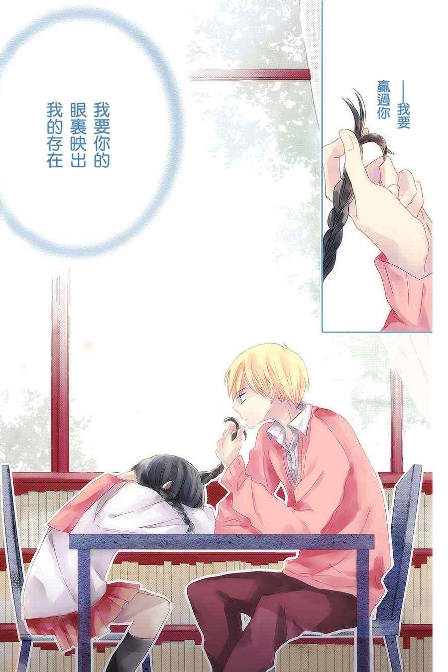 第12话1