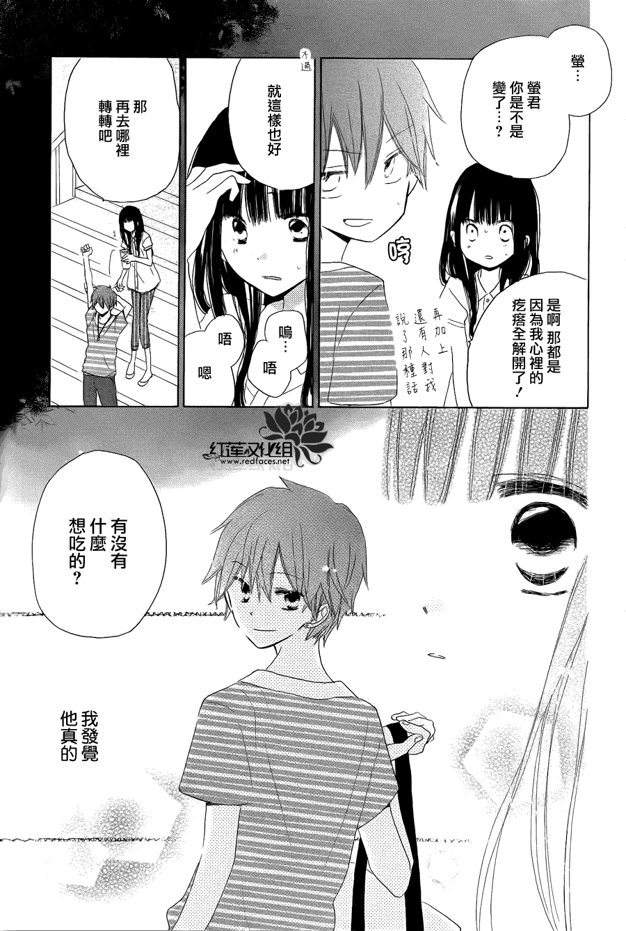 第31话0