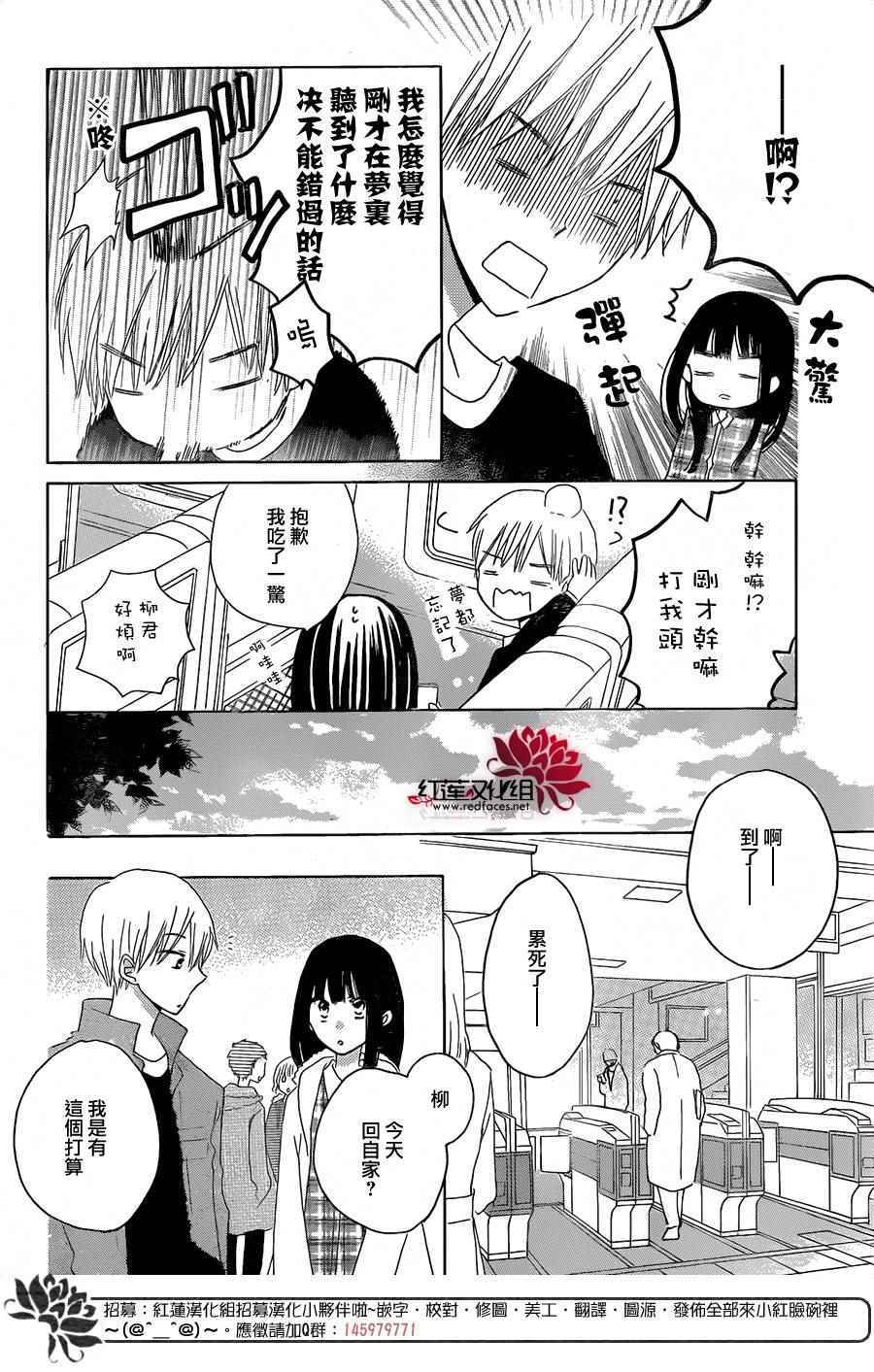 第47话0