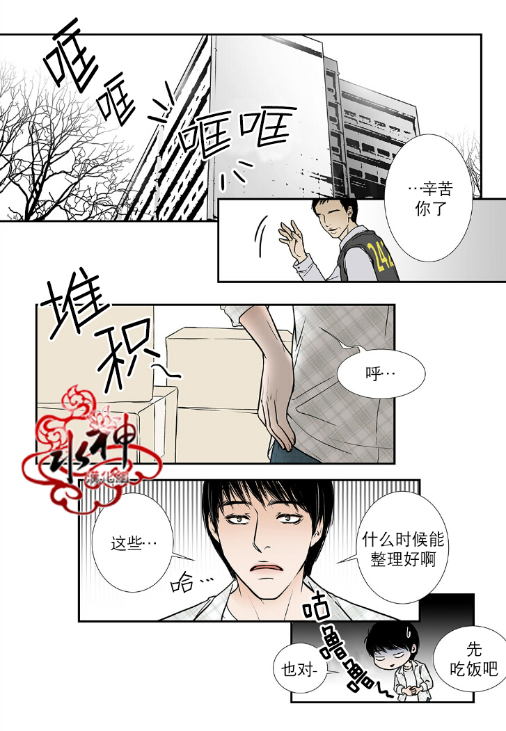 第1话1