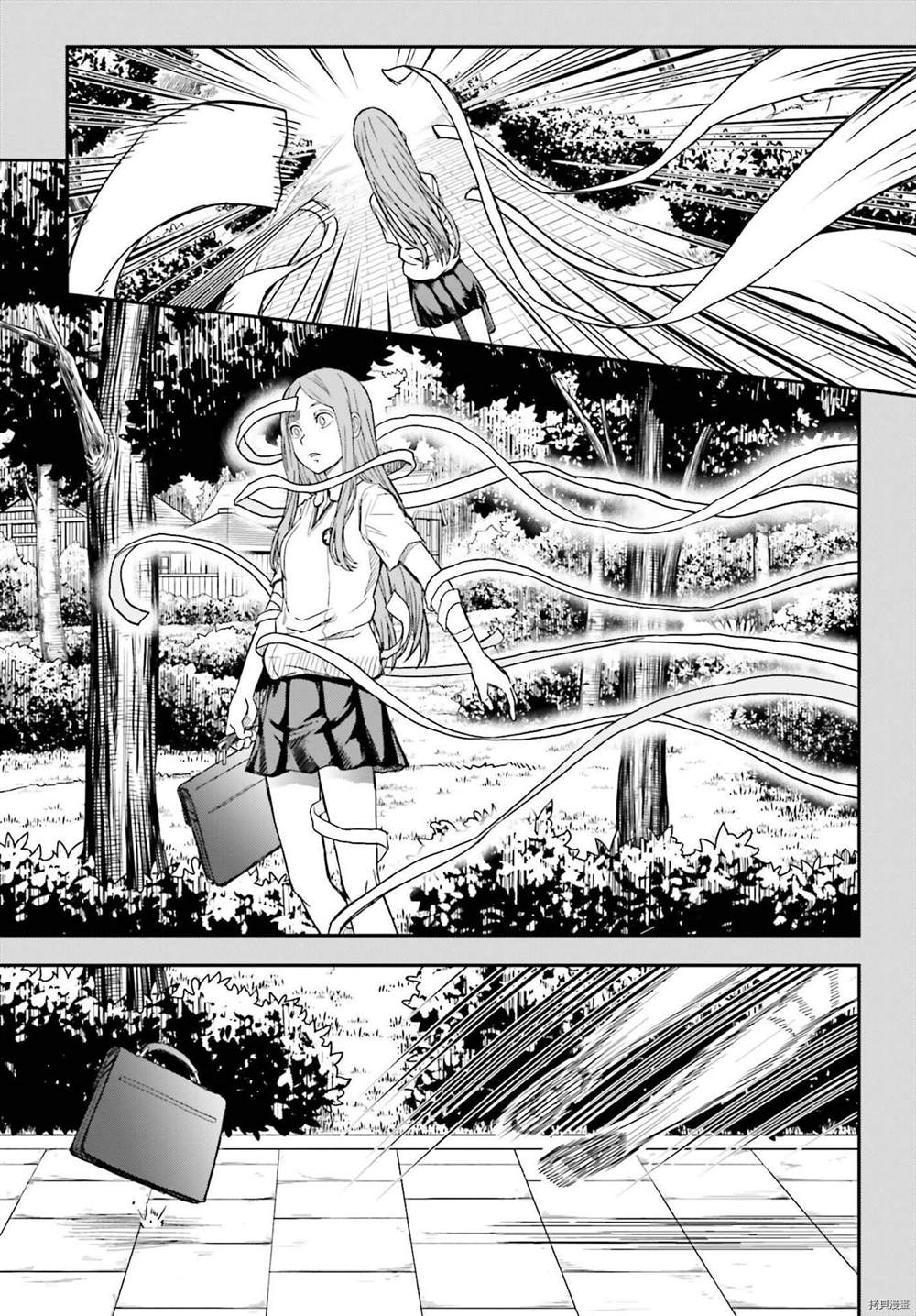 第133.2话2