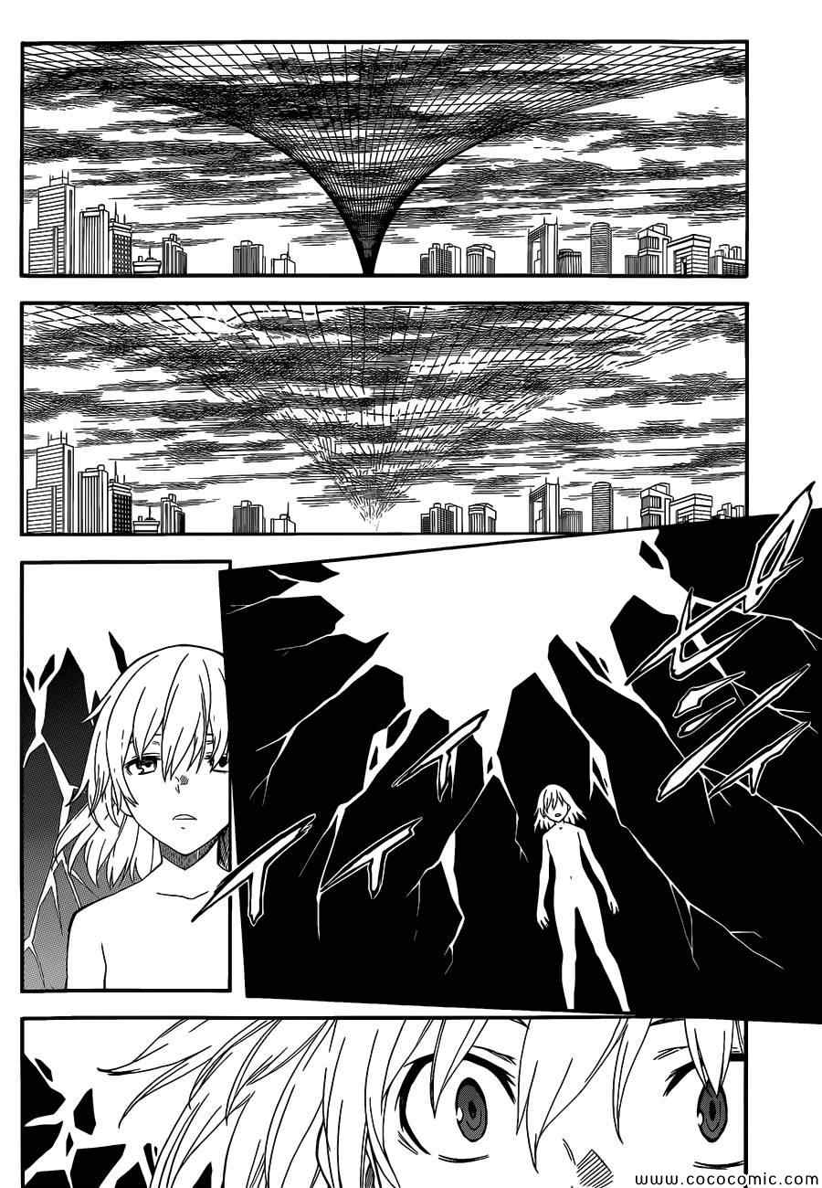 第69话1