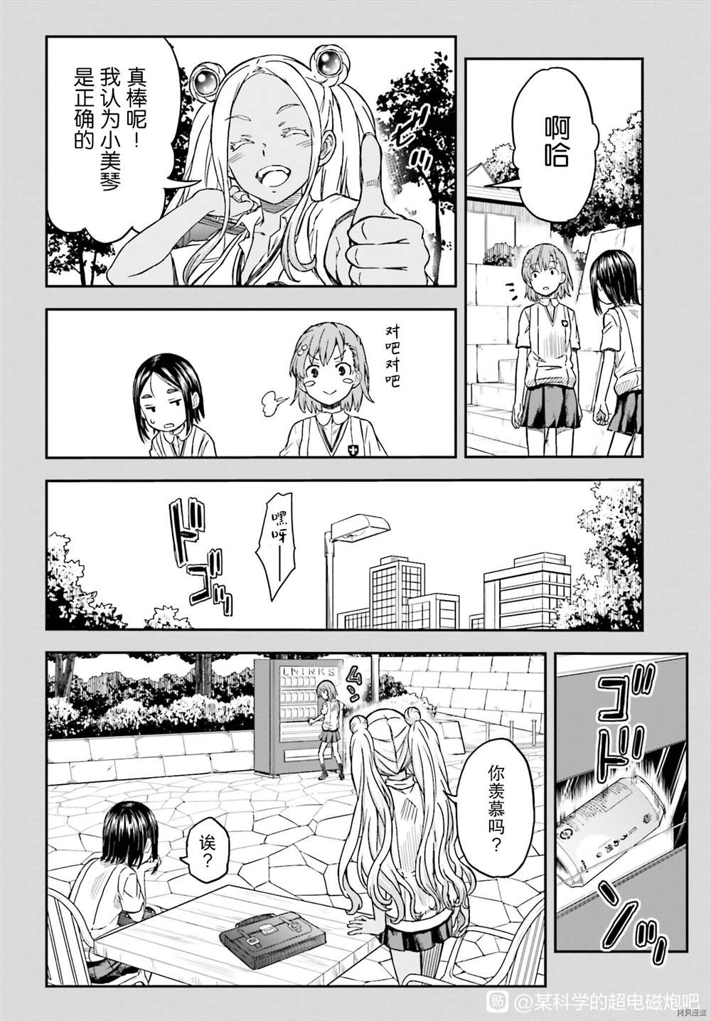 第134话1