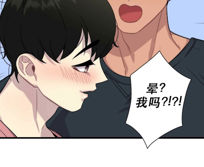 第15话2