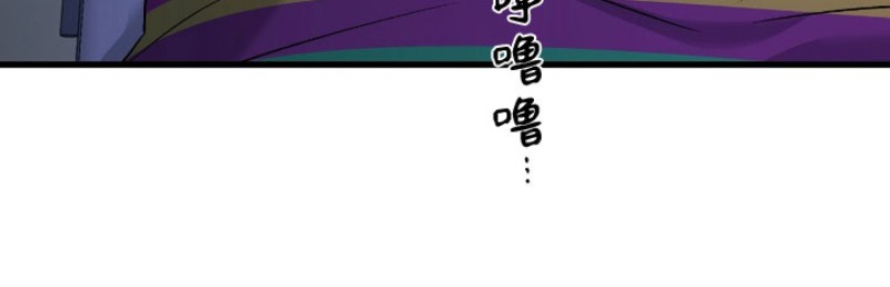 第13话1