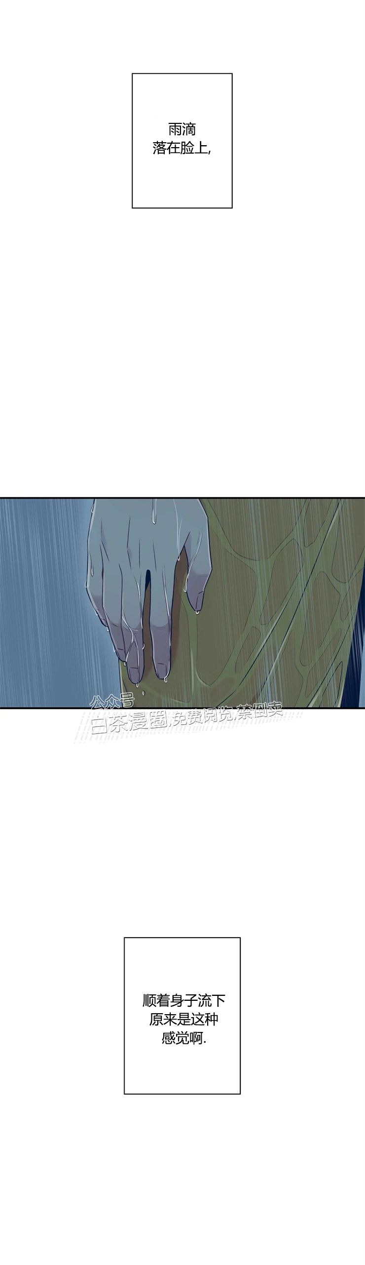 外传071