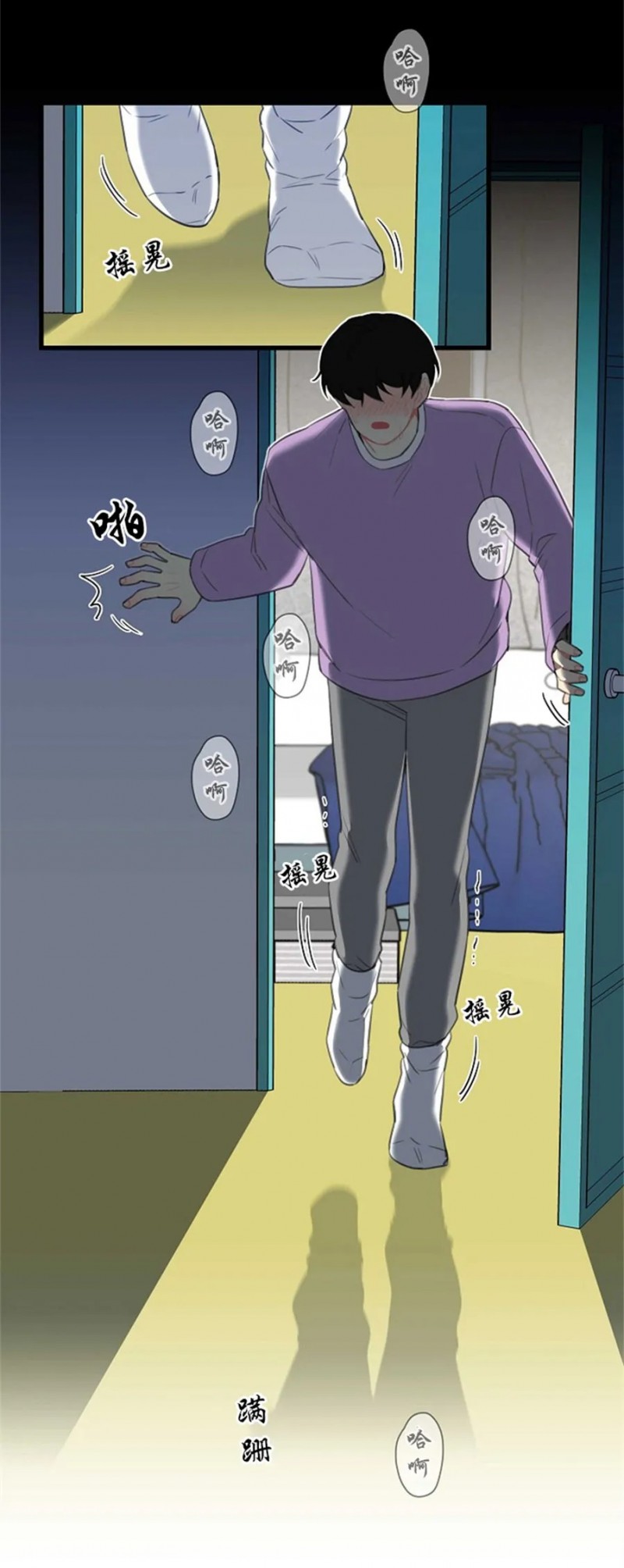 第24话1