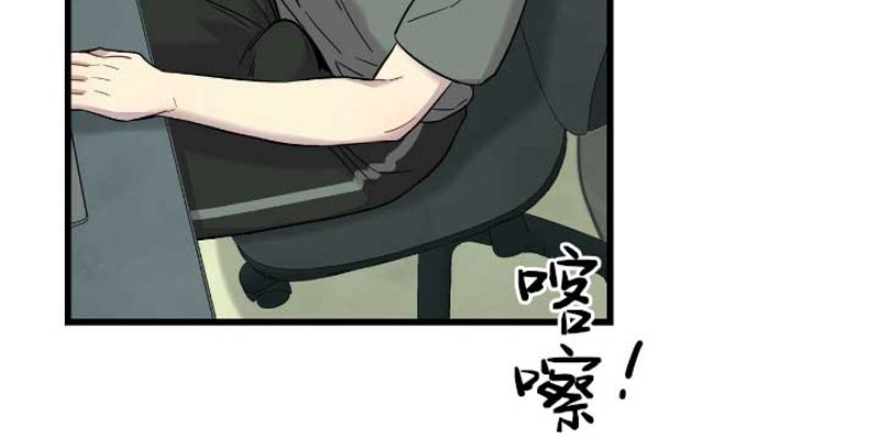 第4话3