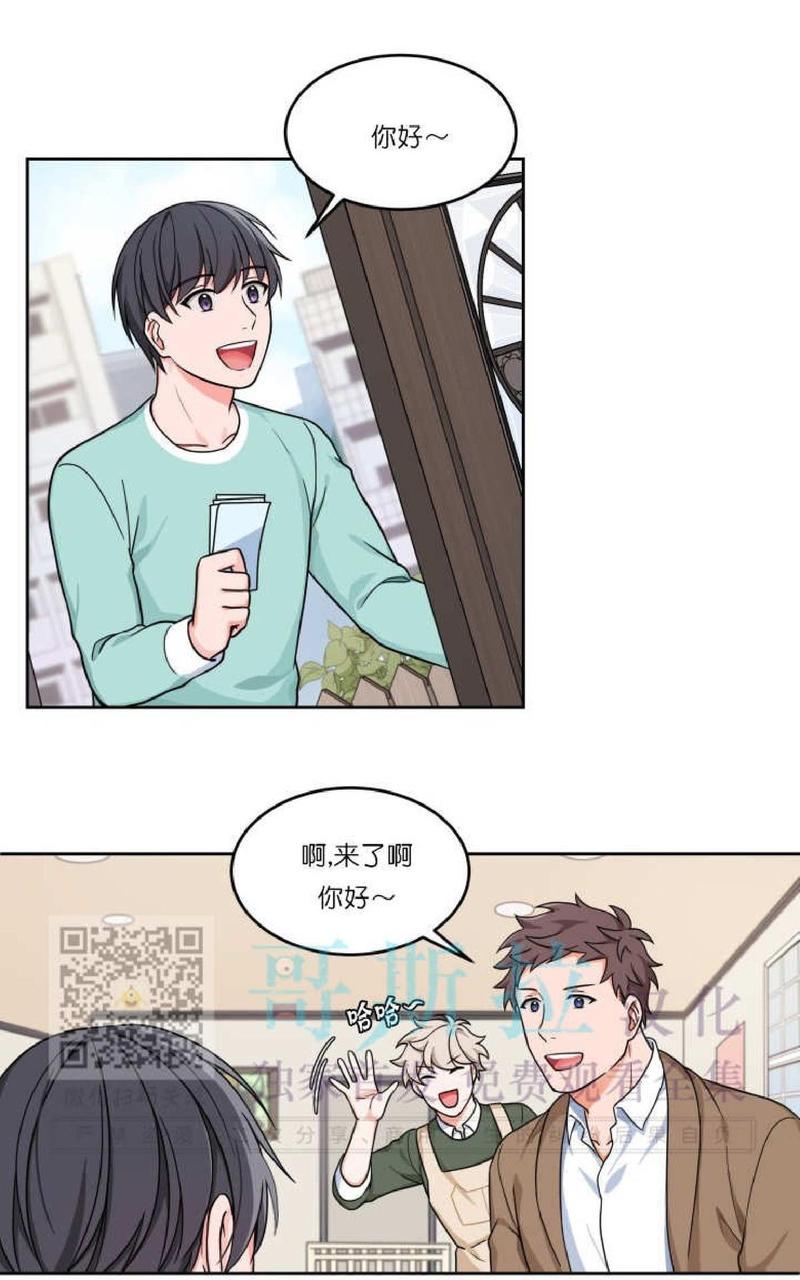 第13话0
