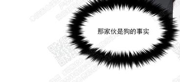第3话0